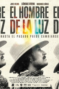 Человек света