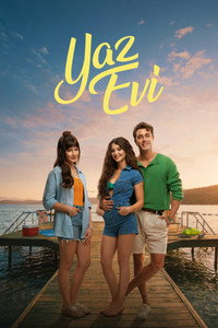 Летний дом
